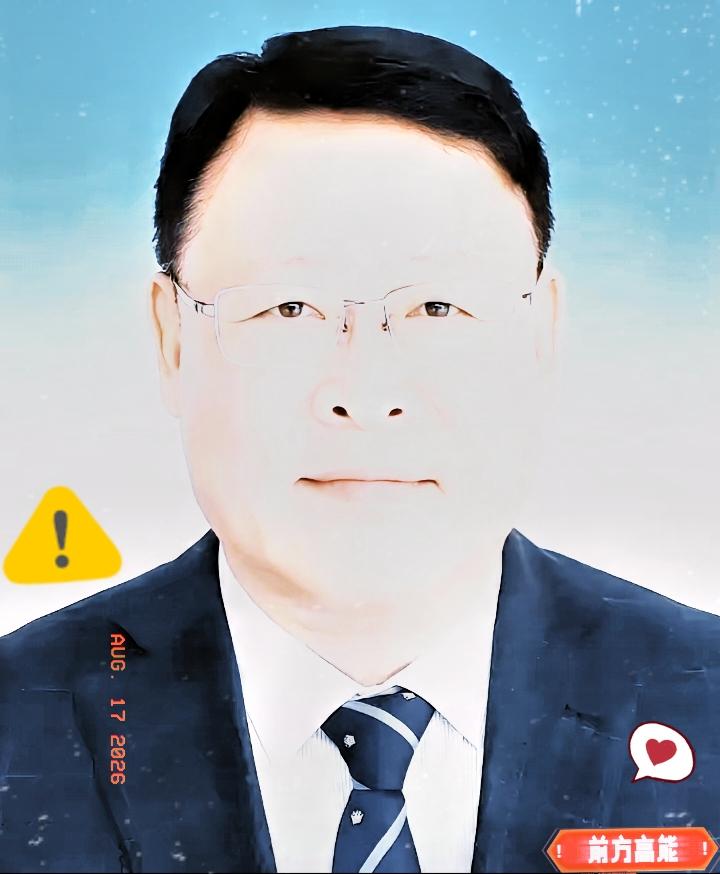 退休不等于平安着陆！宋致远被查带来的现实警示看到宋致远接受审查调查的官方通报，
