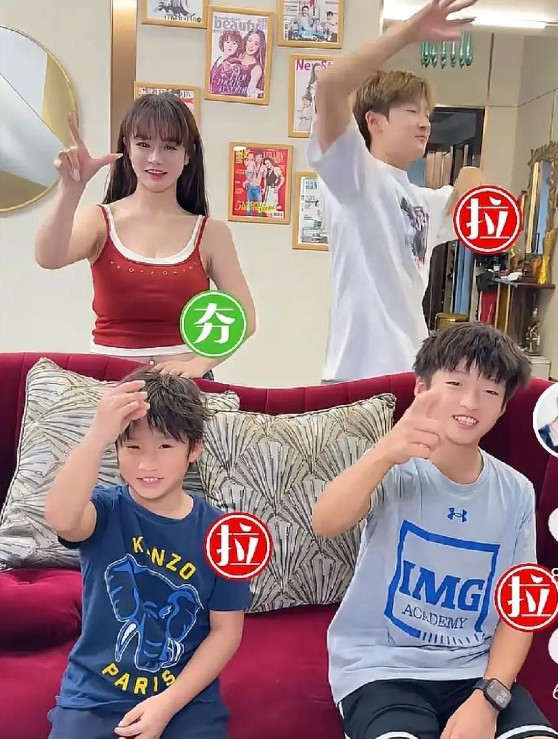 我特地去扒了扒冉莹颖的抖音，我发现有一个有意思的事情，7.4号冉莹颖发布了一个视
