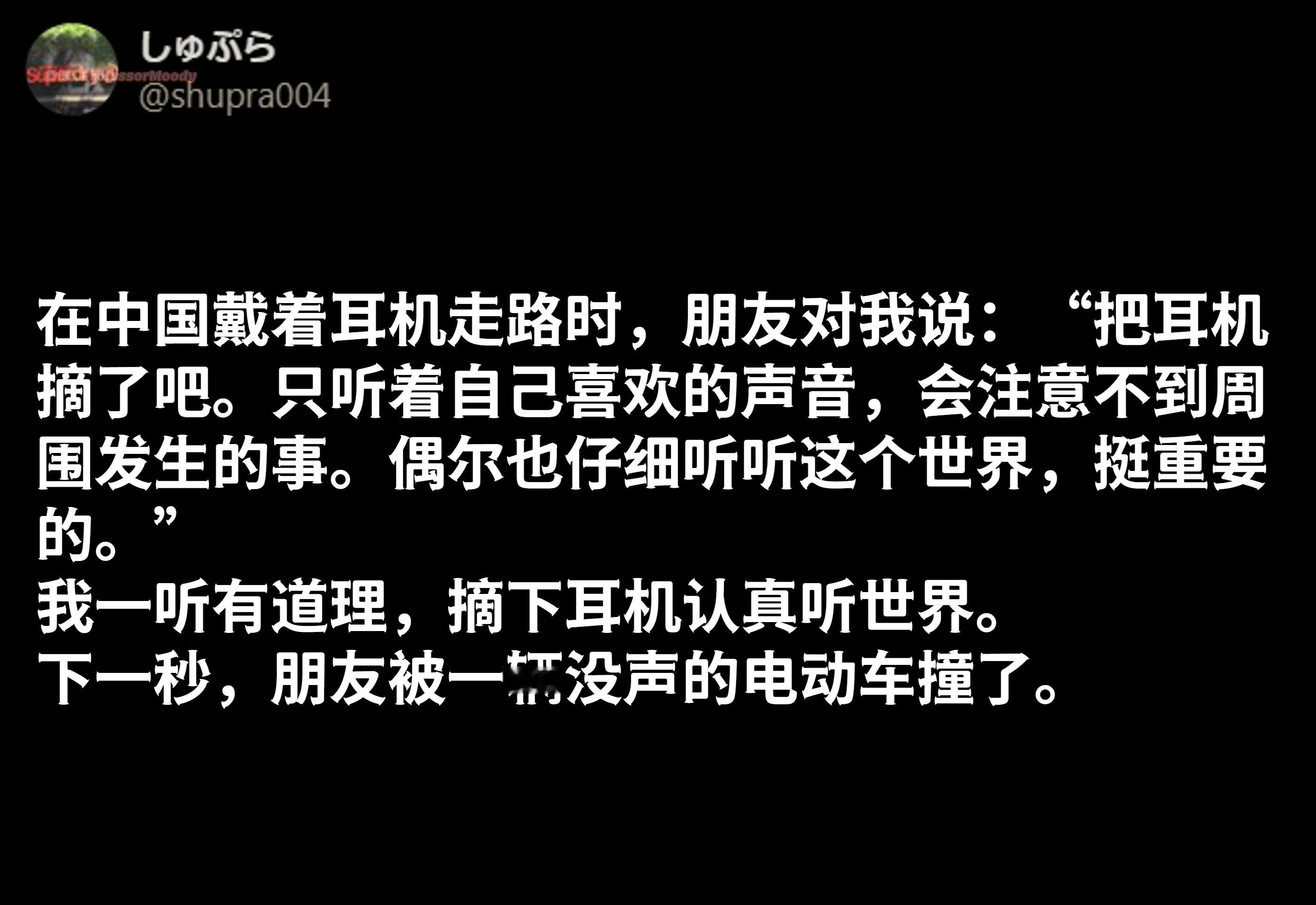 欧亨利结尾meme​​​