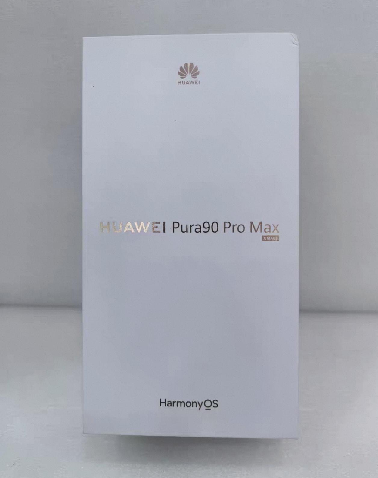 华为畅享90ProMax同档位销量第一荣耀X80ProMax安卓同档位