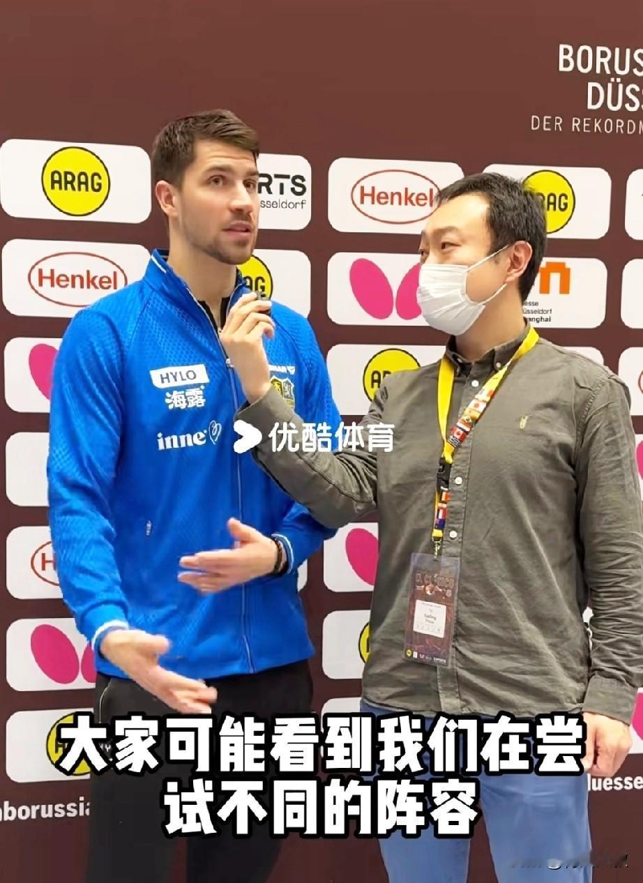 弗朗西斯卡说的很明白，让观众多看一场樊振东的双打，比输赢更有意义！弗队说:我