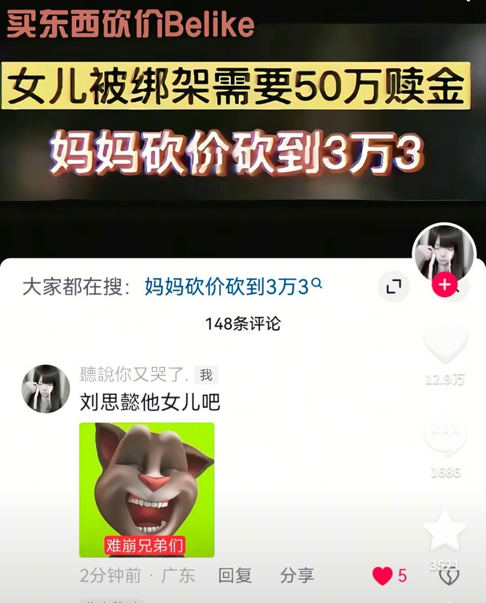 呃啊啊啊