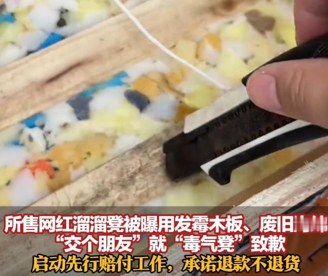如果检测报告都能造假，以后买东西谁还信？罗永浩喊话东方甄选之后，东方甄选