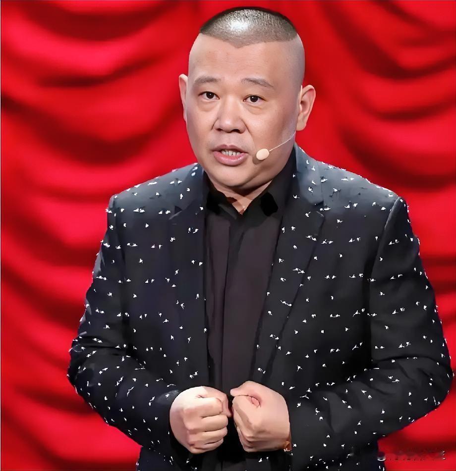 郭德纲要是真倒了，最开心的怕是那些老派相声圈的“老前辈”们吧。毕竟这么多年，