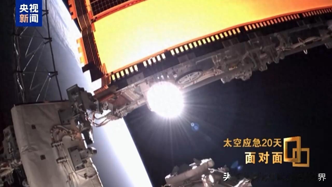 美西方可能又要傻眼了，出问题的神舟二十号可能很快被修复，然后在无人的状态下返航。