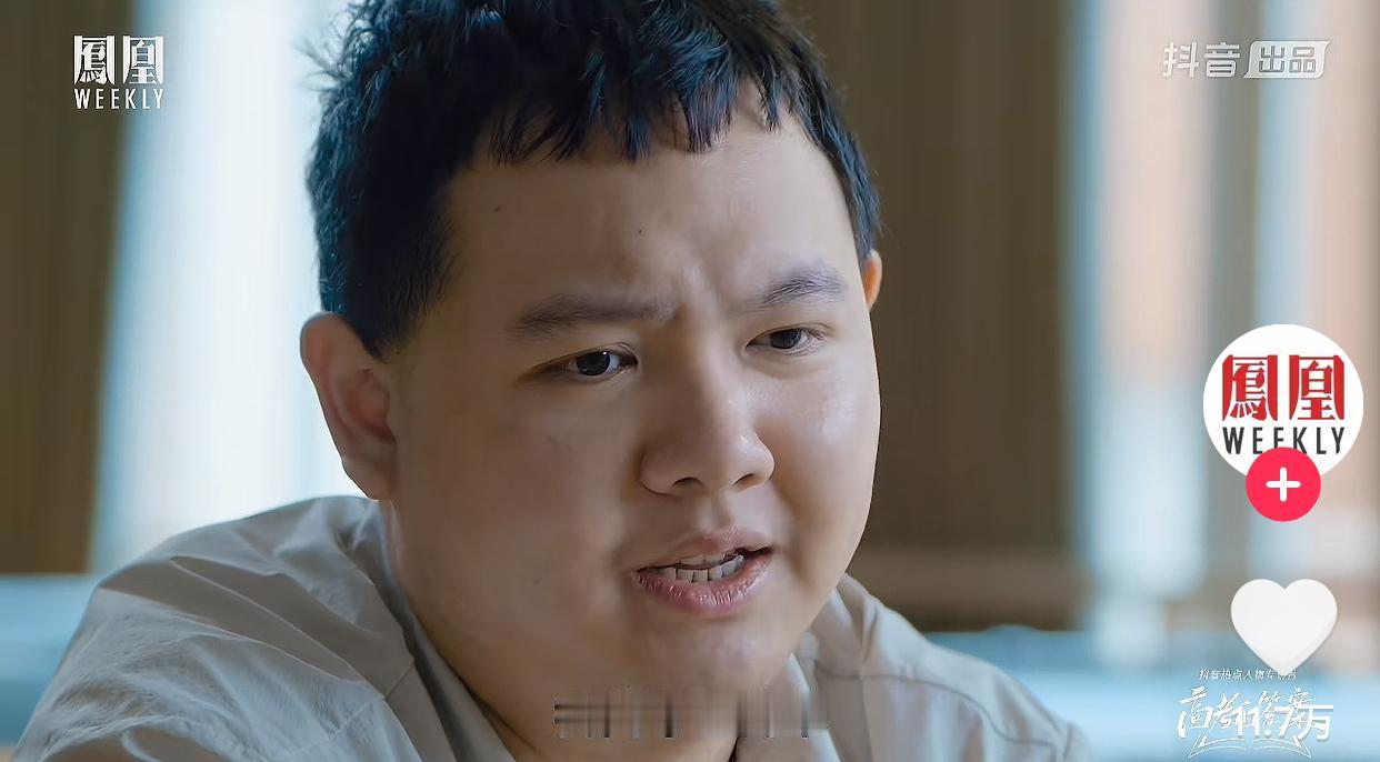 近日高考期间，一位神童被凤凰王采访，走进了大众的视野。他叫龚民，12岁参加高考，