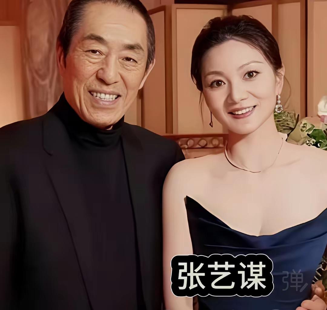张艺谋比老丈大8岁，李双江比老丈大七岁，张纪中比老丈大5岁，当老丈和姑爷头次碰面