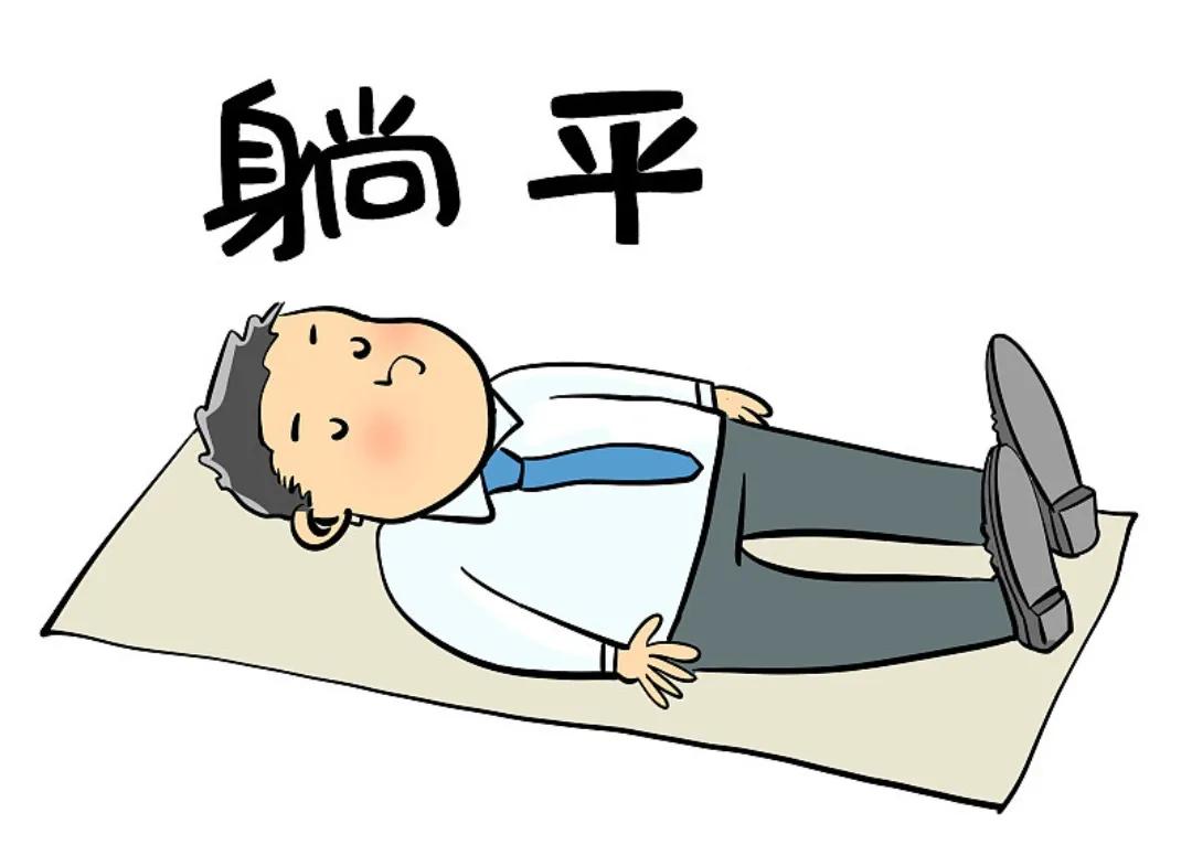 43岁，把20年班彻底辞了！不是冲动，是终于想明白：命比钱金贵。上了半辈子