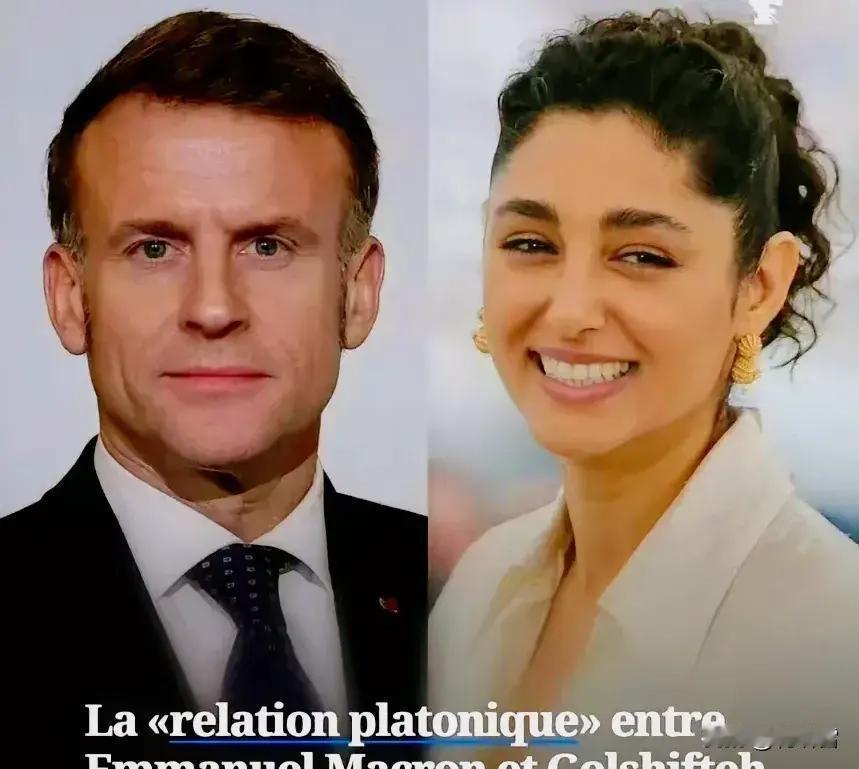 法国网友:马克龙你谁都可以爱，就不能爱布丽吉特。法国有个记者就是不服马克龙夫妇