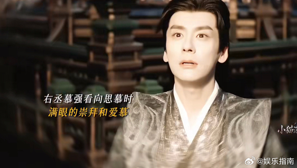 白日提灯反派骂女主台词，好爽的台词，早说迪丽热巴演女频剧这么带感啊，灵主我来赘你