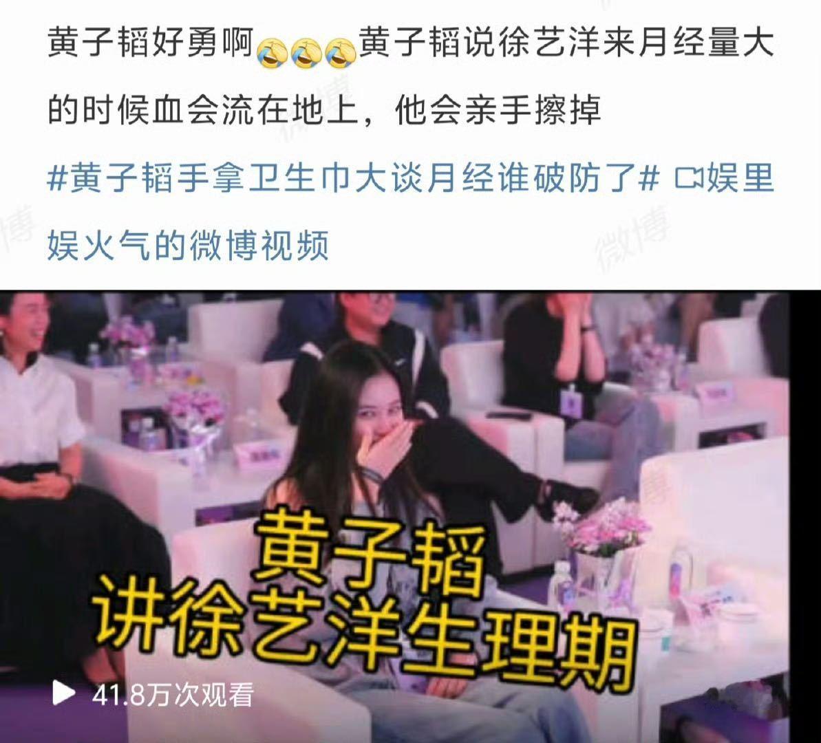 异性恋爱不成这样别爱了​​​