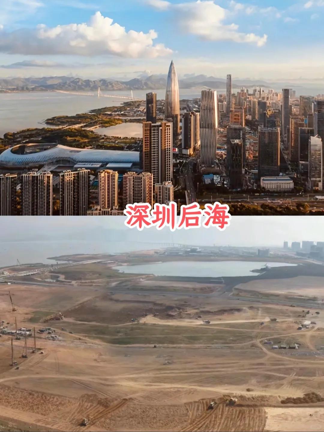 站在当下看深圳，它更像一台永不停机的进化引擎，玻璃幕墙间流淌着代码与物流，每分