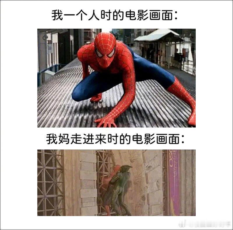 真实到扎心！这组图简直在监控我生活