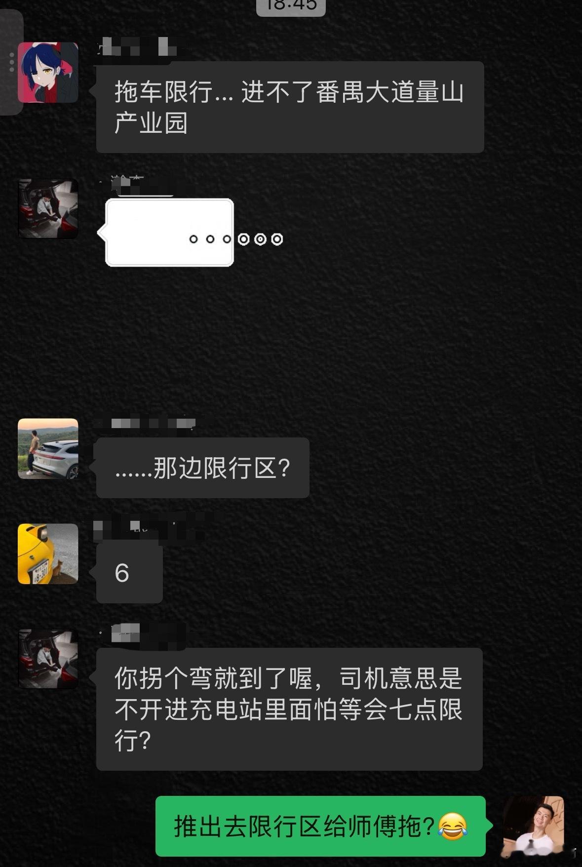 大乔今天的光电测试一波三折啊[笑着哭]​​​