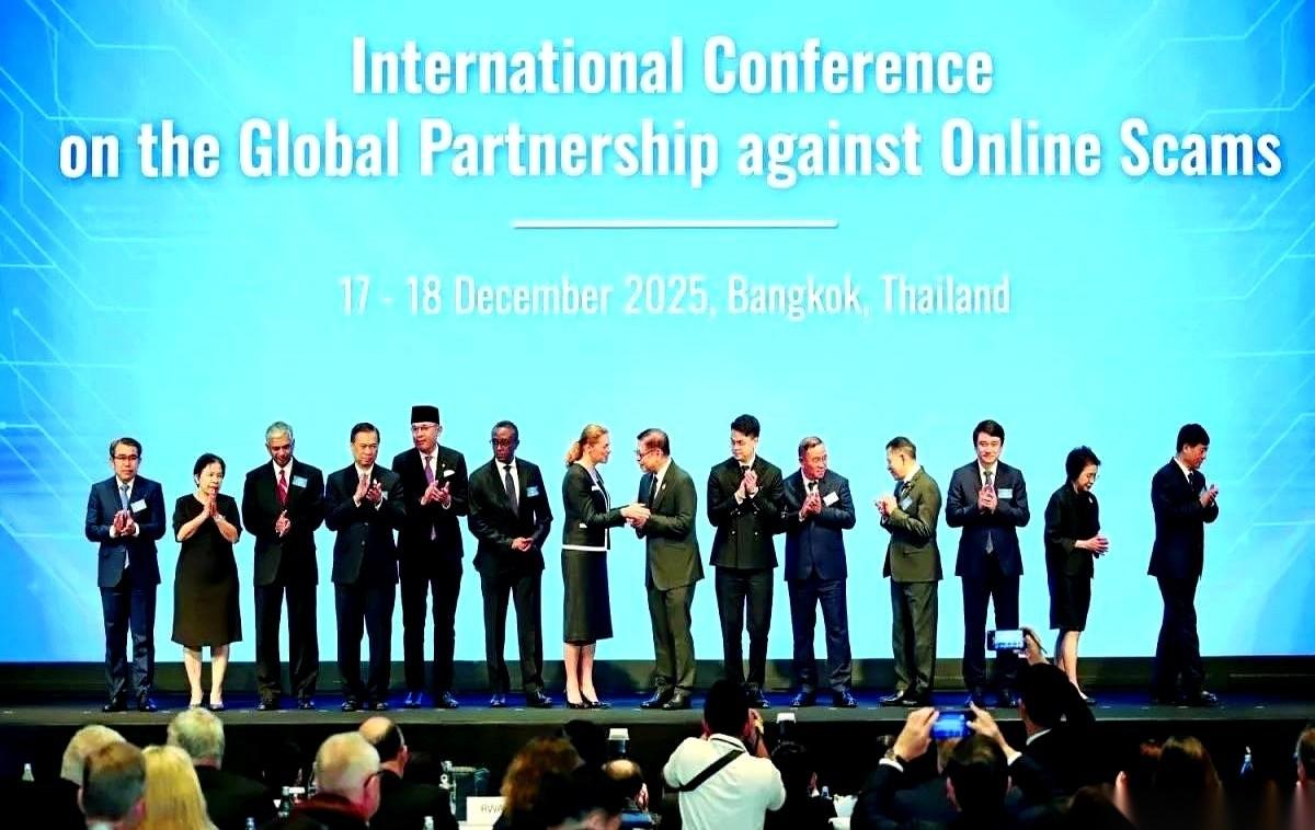 曼谷牵头全球反诈联盟，60国联手剑指东南亚电诈刚看到个消息，曼谷那边搞了个大事