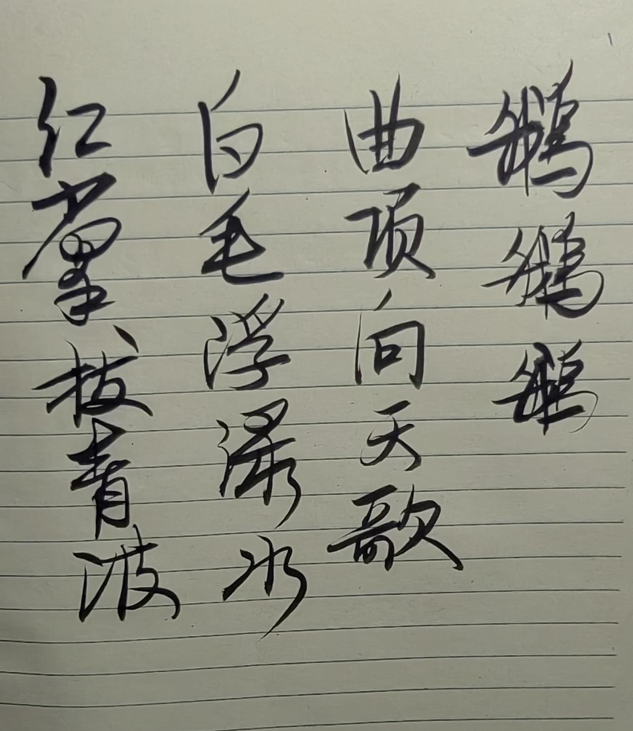 脑梗病人暴脾气昨天送牛奶、燕麦和亚麻粉去医院给陈老师，医生和护士都向我投诉陈老