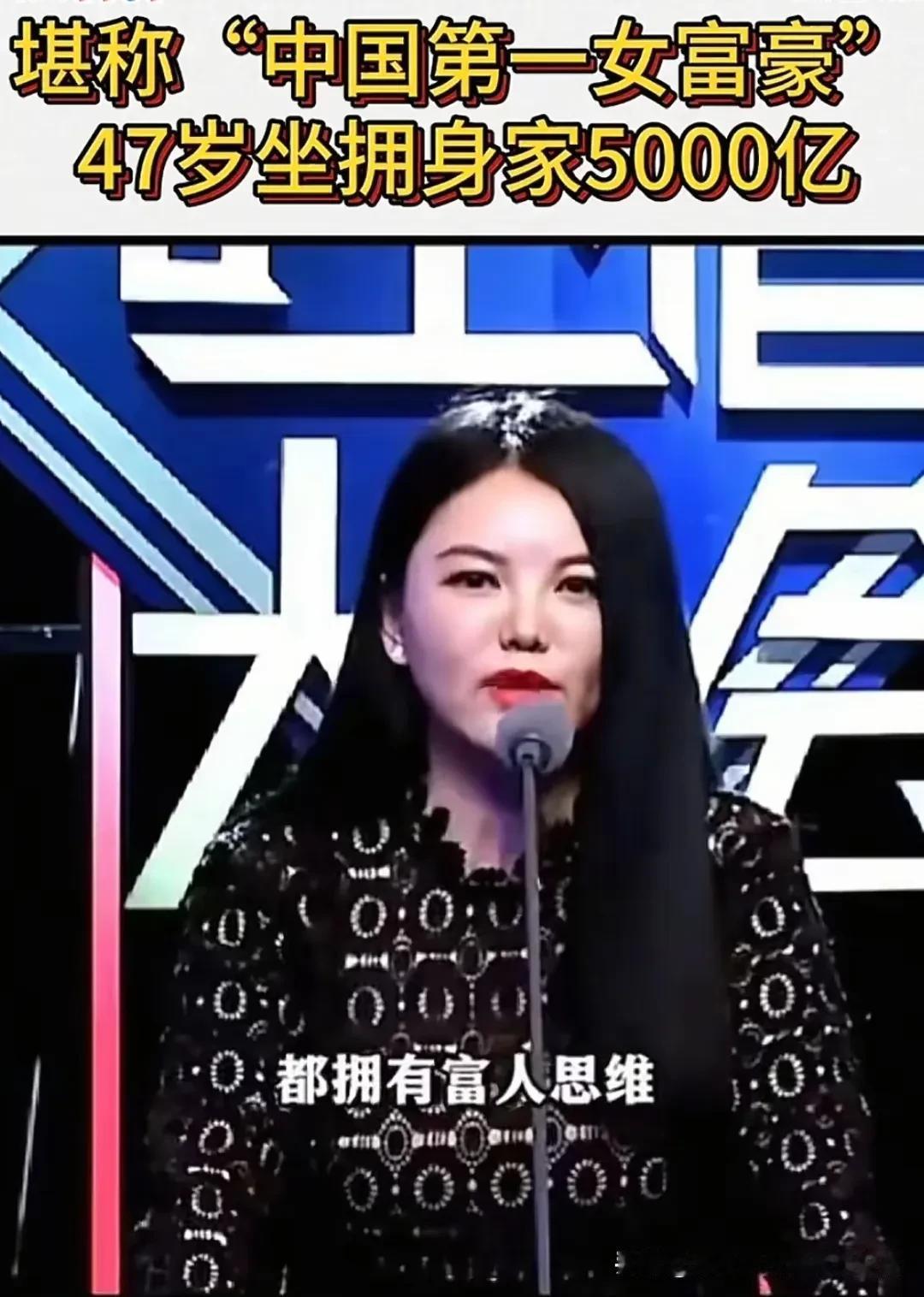 据说李湘的评论区沦陷了，笔者还去了看一下，能删的基本都删干净了，但李湘并没有选择