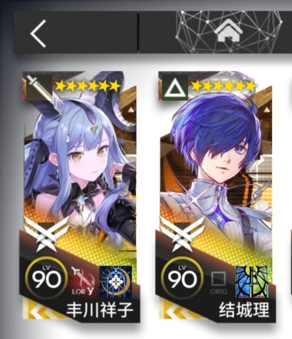 蓝毛是对的孩子们长得好舒服​​​