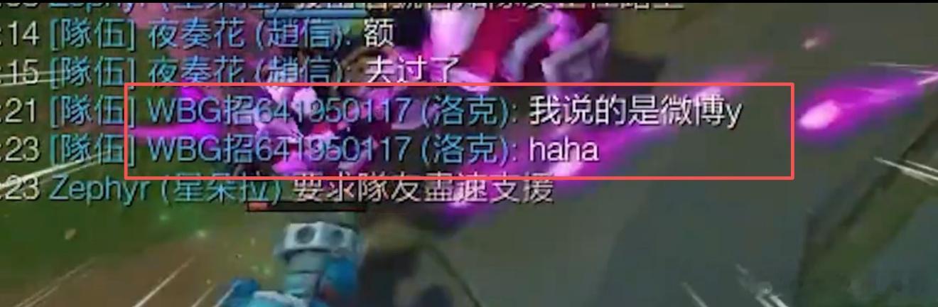 笑死，Karsa这波回应真是把“尴尬”两个字刻进DNA了。Rank里被队友调侃“