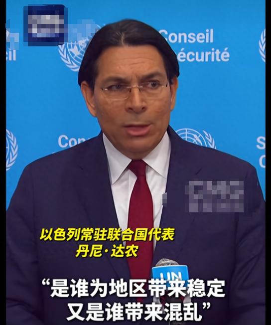 以色列图穷匕见，黔驴技穷，打算露出最锋利的“獠牙”了！ 近日，以色列驻联合国