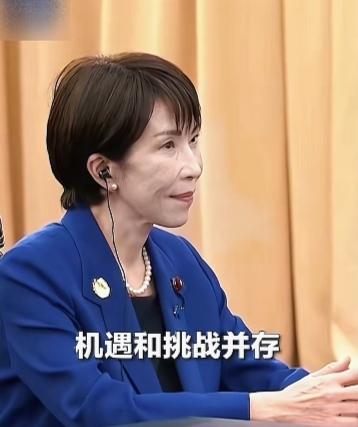 中日会晤是必然的安排,既然日方提出来,那也给个面子,国际关系就这样。会晤整体是