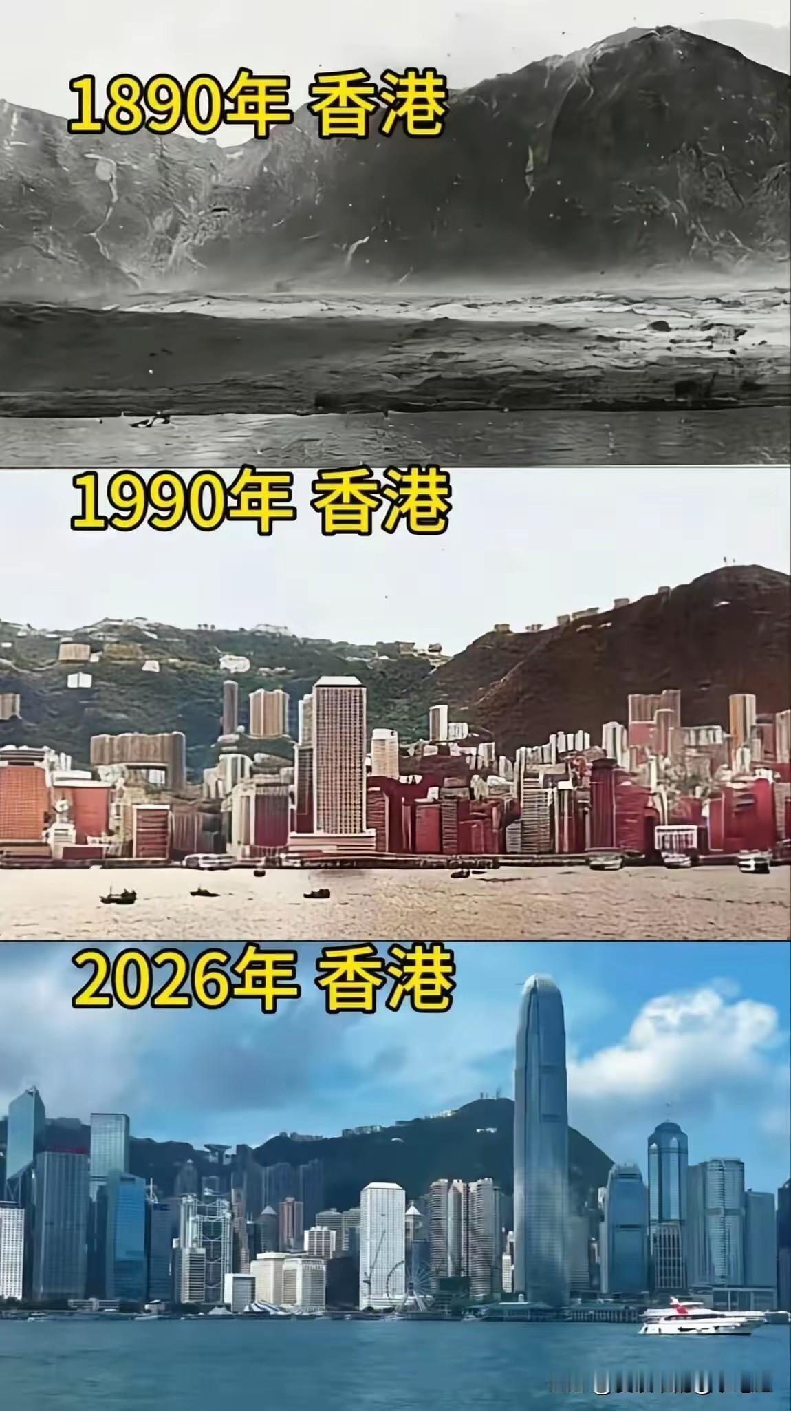 香港发展很快，但城建已到极限了。对内地影响力会随着时间，被淡化。就像当年香港