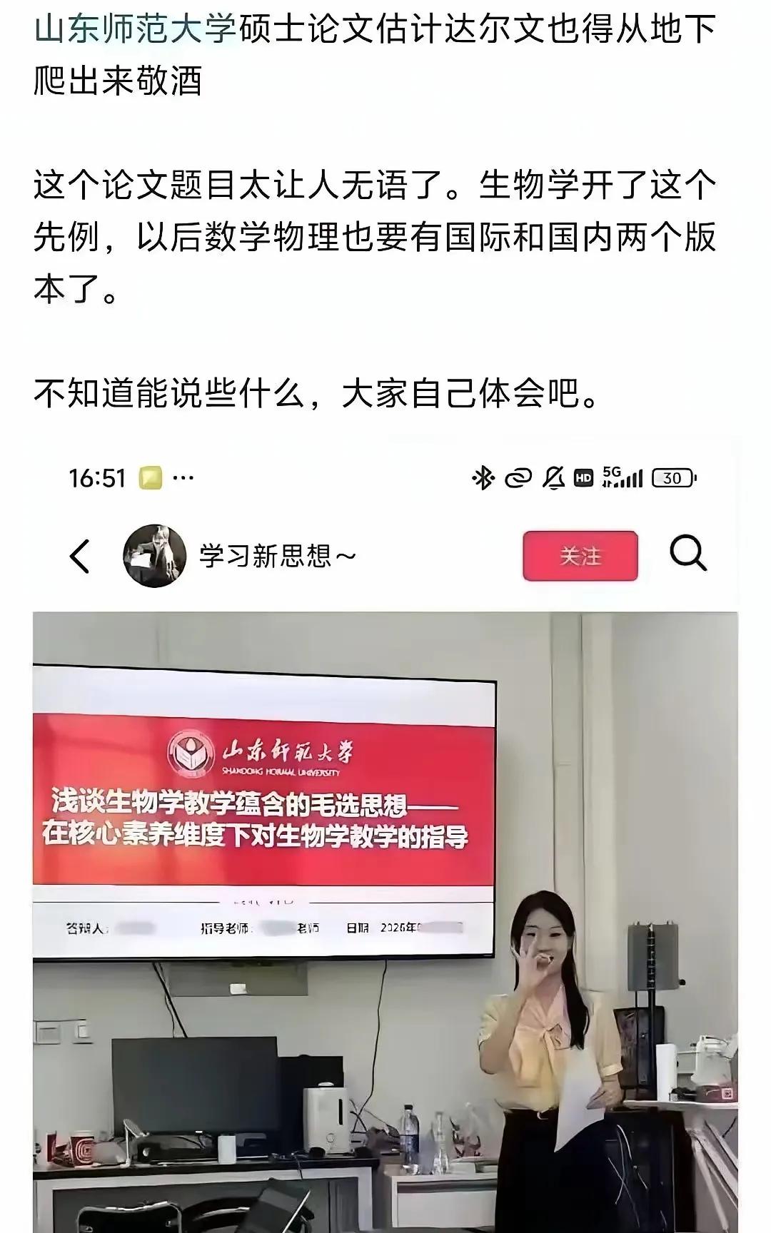 高校经费砍一半给农村老人？别急着拍板！真这么干，最先哭的是农村娃。去年，