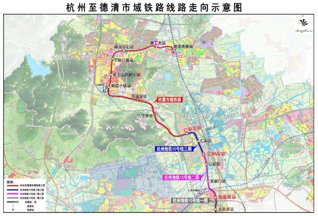 杭州即将增加一条城际轻轨啦！未来德清将称为湖州首个实现与杭州轨道贯通的县。