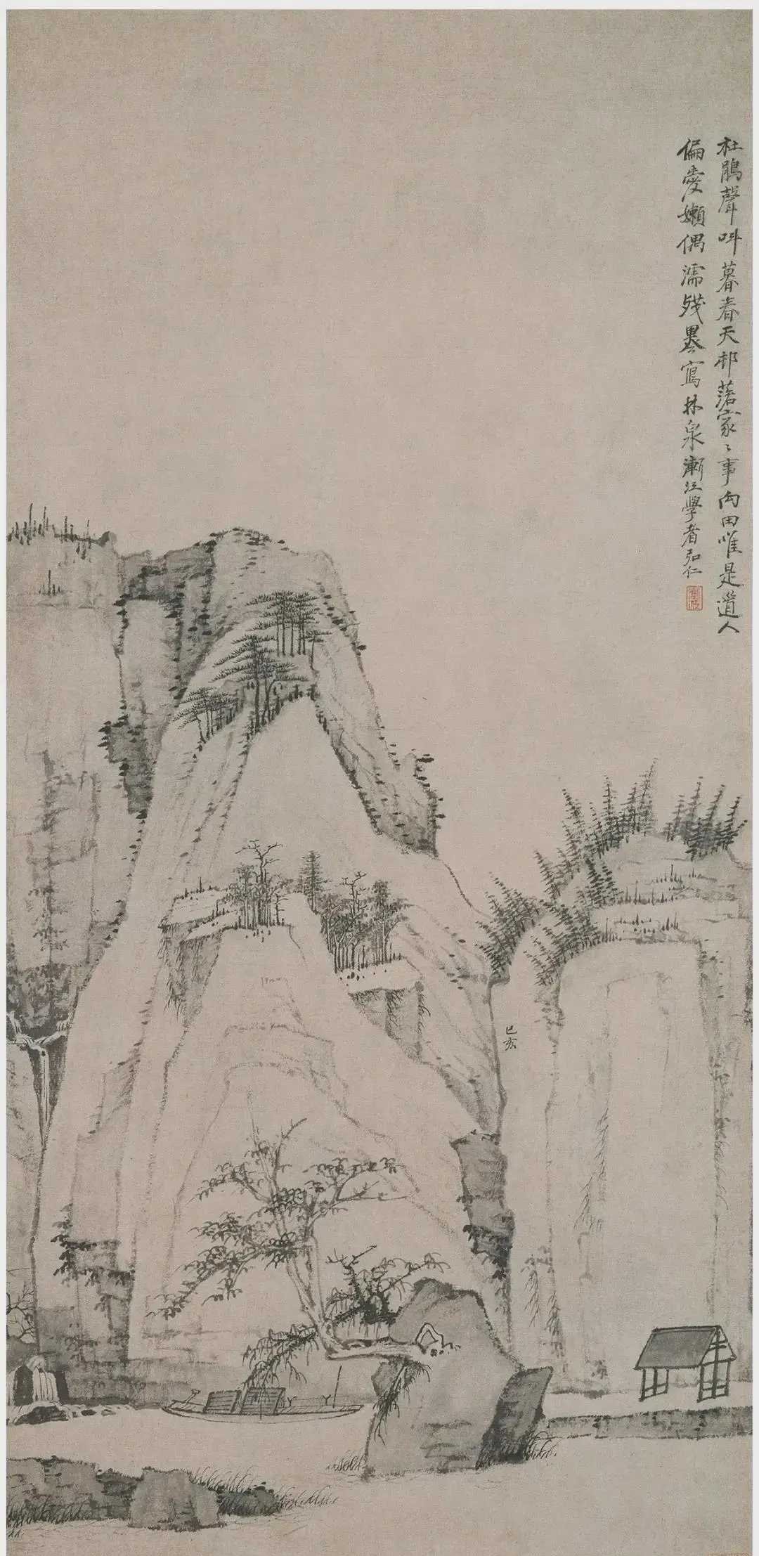 弘仁（1610-1664），清画家。俗姓江，名韬，字六奇，又名舫，字鸥盟。明亡后