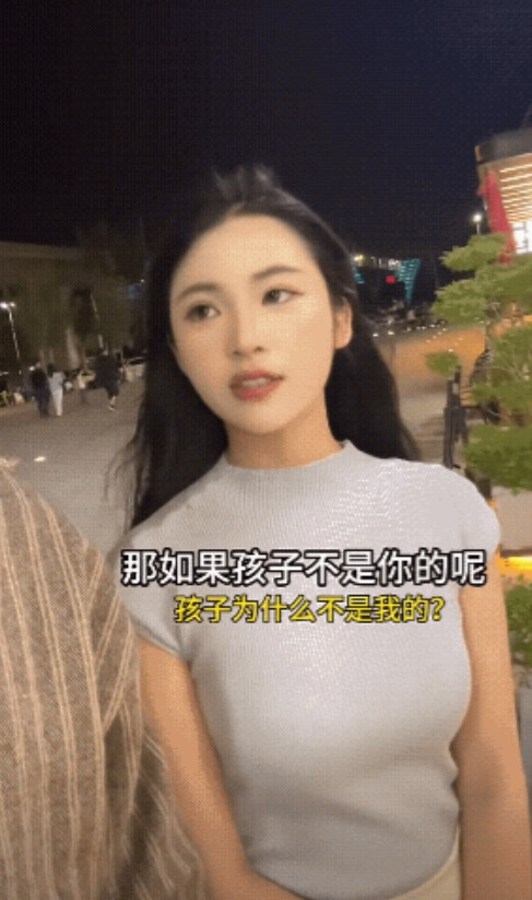 女朋友的奇葩问题难怪如今好多男生都打光棍女生问：要是我怀孕了咋办男生答：那