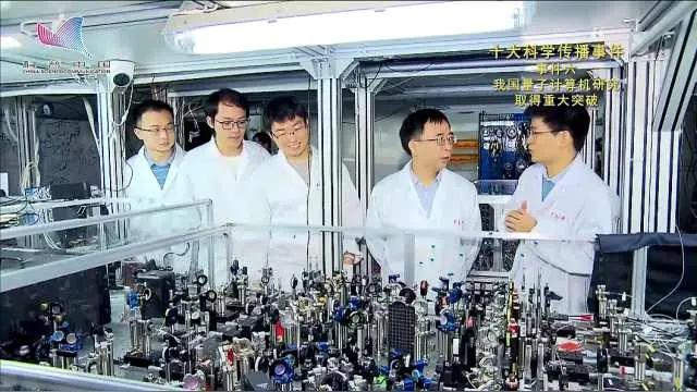 刚刚官宣！中国两大国之重器震撼亮相：量子同水平、空中航母出世，这才是中国底气！