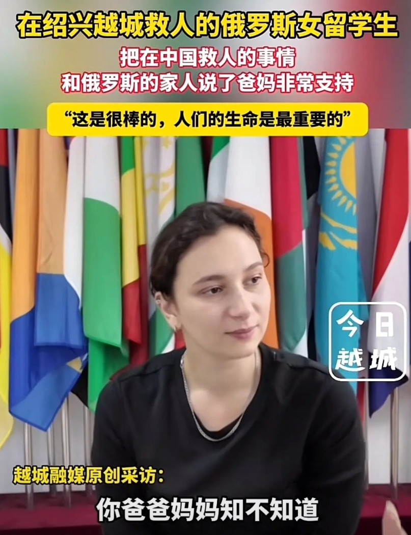 没人发现吗俄罗斯姑娘跳水救人有一个细节太可怕了，那就是她的力气大得惊人