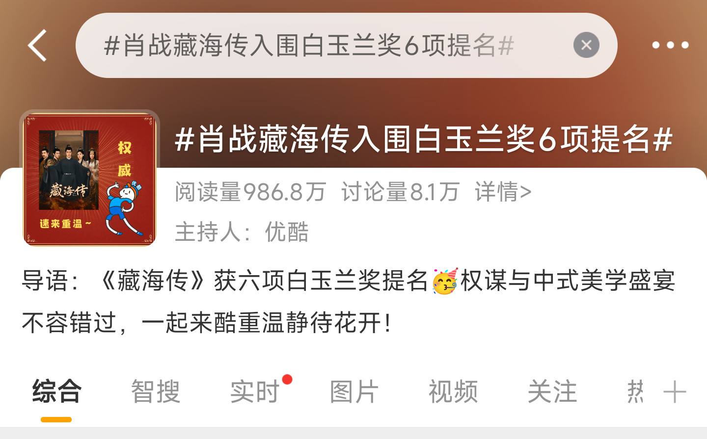 泥们不要再打啦