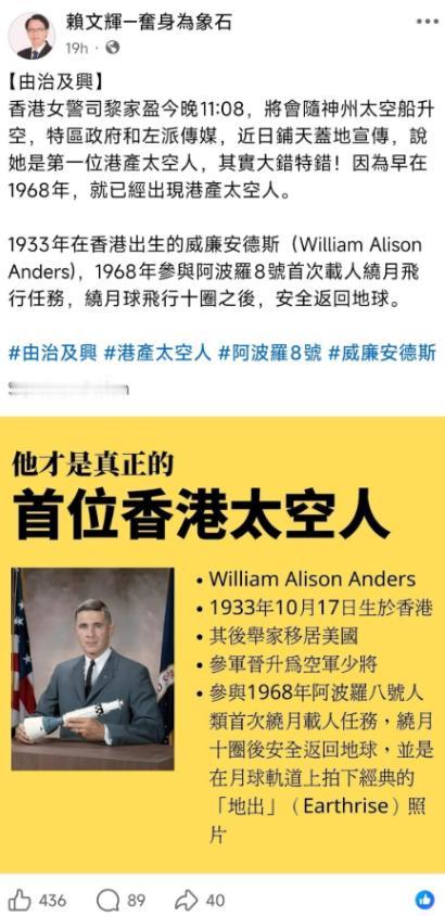 简直让人无语！一些香港的“黄丝儿”至今仍然对“殖民地”历史念念不忘，当香港终于出