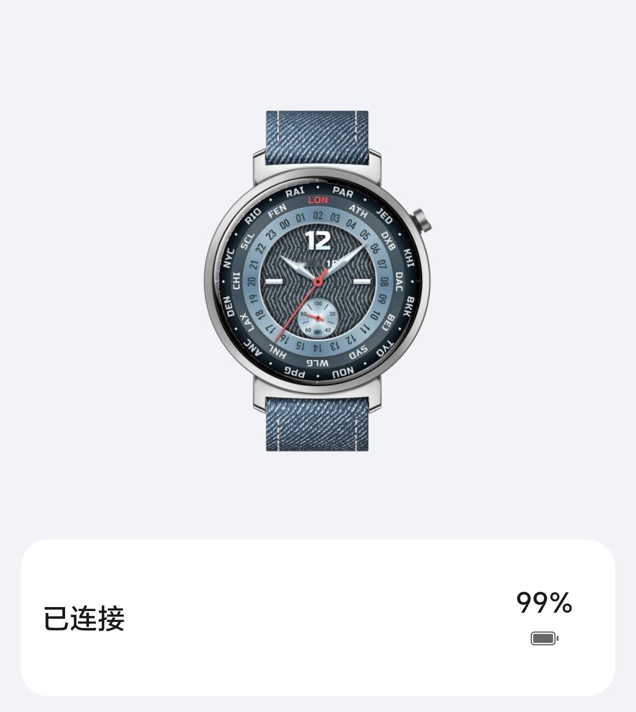 荣耀WatchFit戴了半天了，看来这个续航表现应该会很好，还剩99%电量血氧