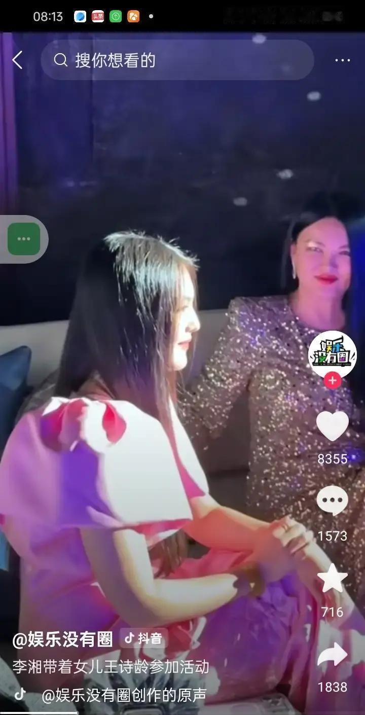 何超琼晚宴的座位表，是一张精准的阶层心电图。主桌动脉里流淌着三代以上的姓氏与股