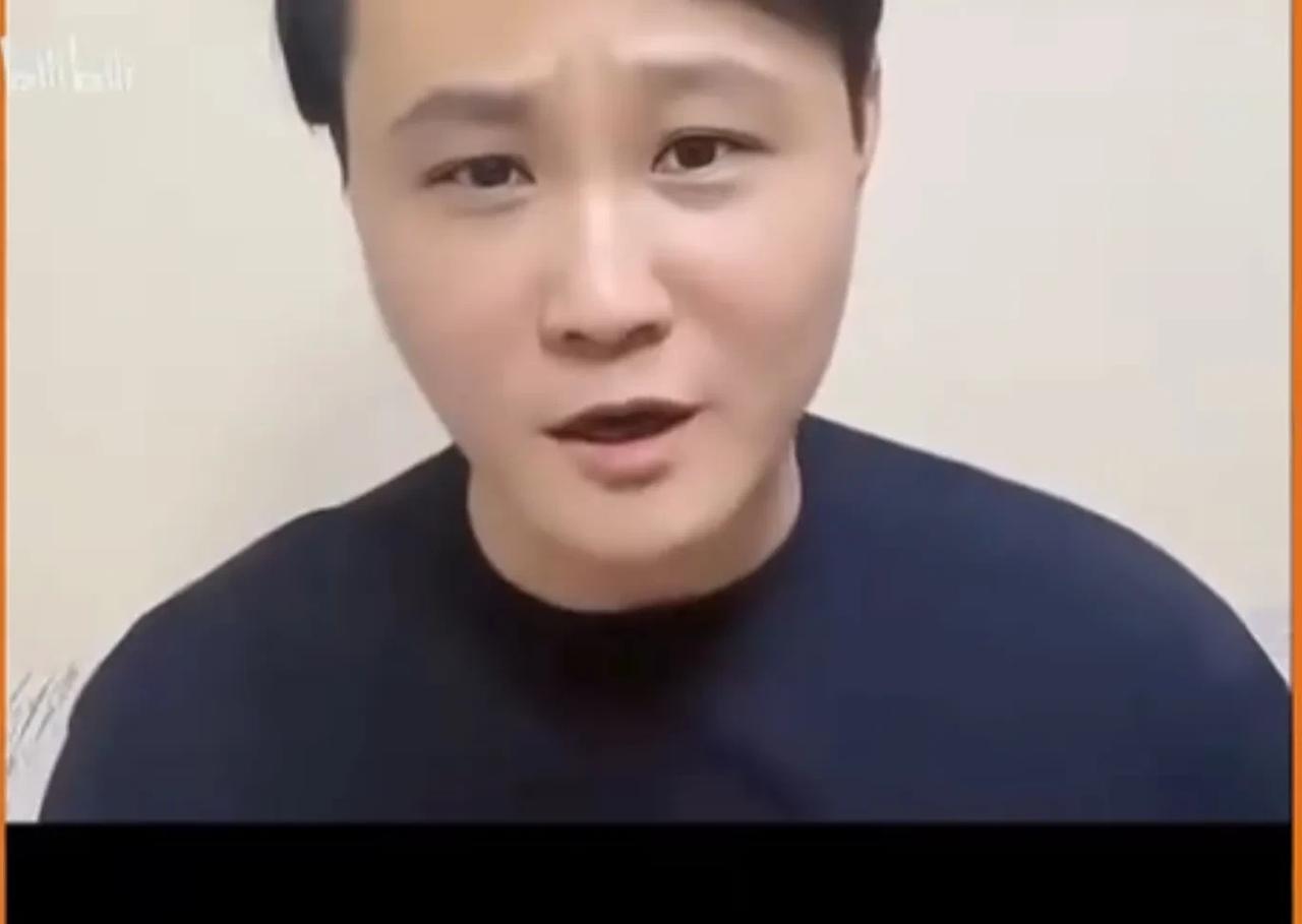 闫云达有点意思，对姓高的相声演员都不太友好。他说高晓攀就不会说相声，基本功差，胡