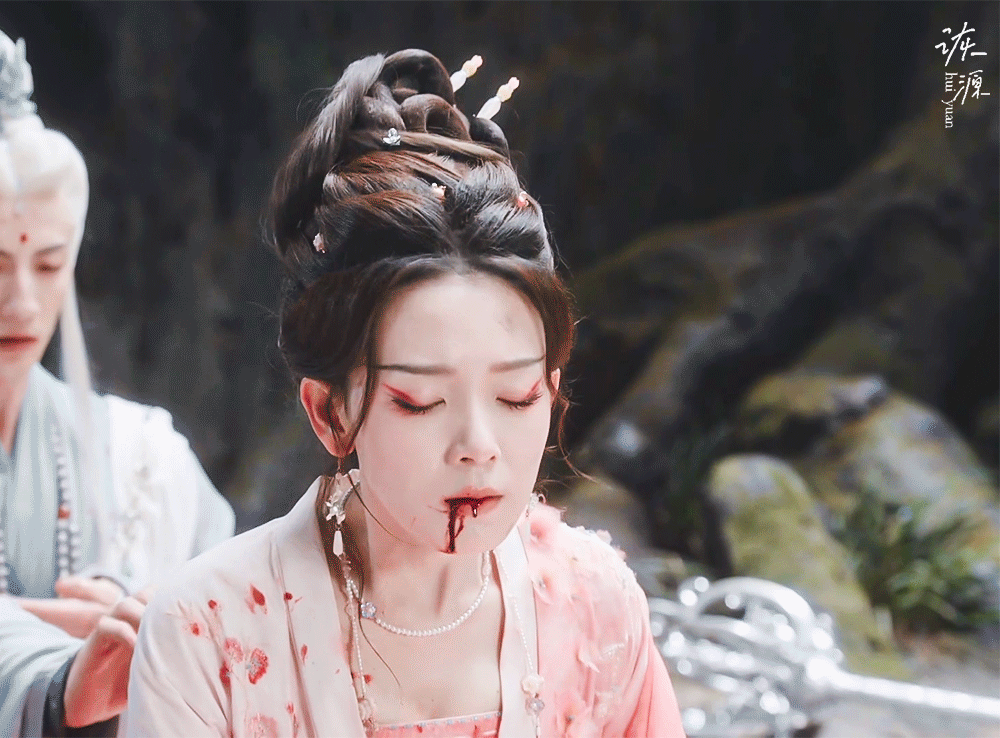陈瑶《水龙吟》西方桃/动图EP22-04粉衣（粉白）-山洞被疗伤吐血