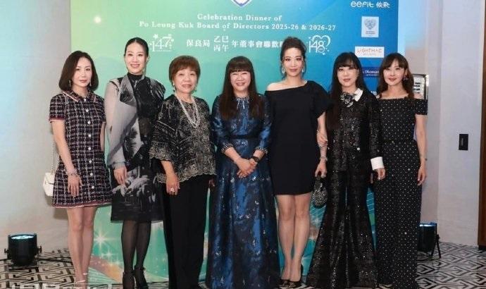 最近汪诗诗和杨小娟还有胡杏儿以及梁安琪一起出席慈善活动，几位搭配的都很有魅力，看