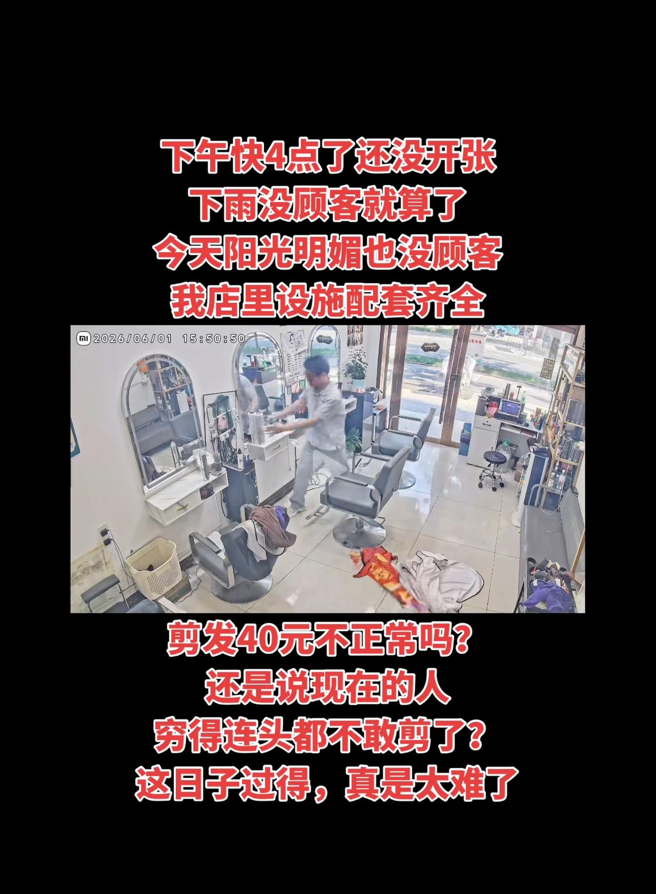 可以试试20块钱。