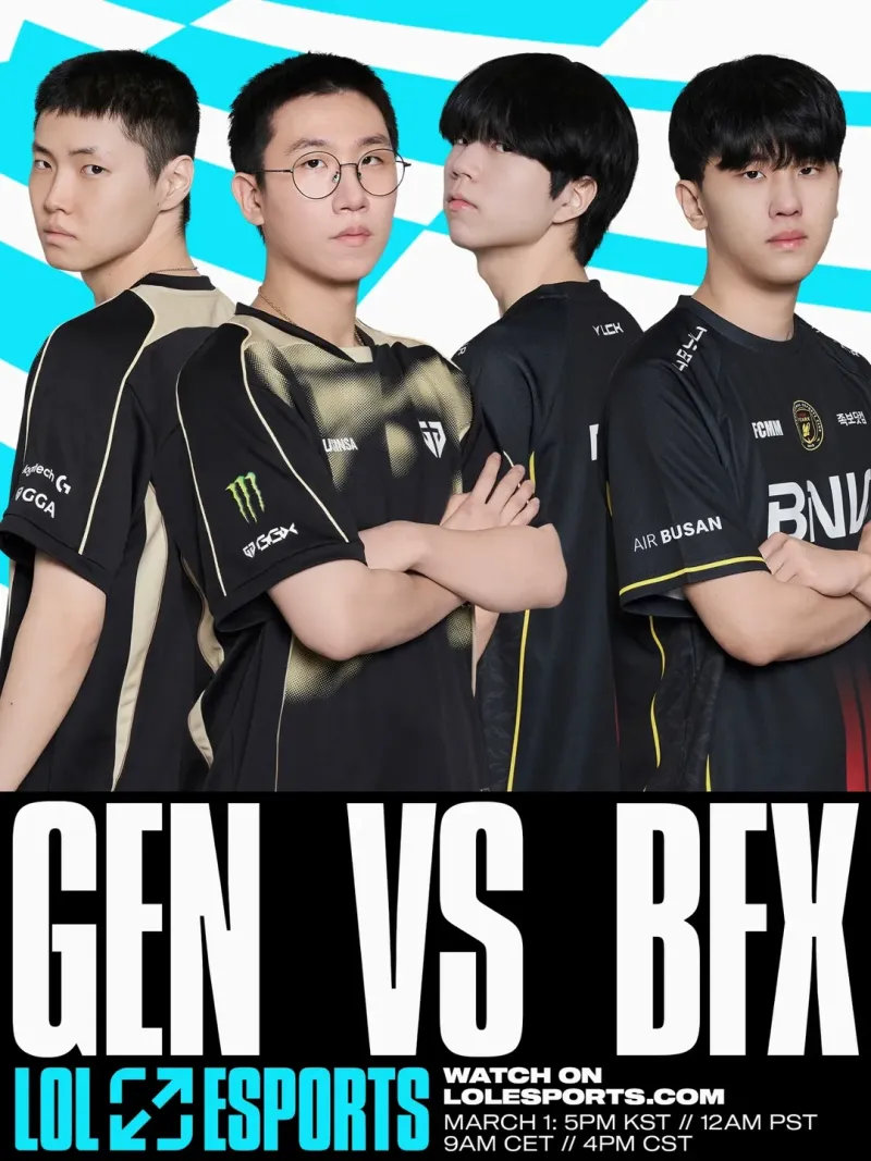 今日英雄联盟电竞圈迎来疯狂决战日！LPL之外的五大赛区同步开启冠军争夺战，各赛区