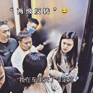 老天呐，电视上都不敢这样拍啊！[捂脸哭][捂脸哭]