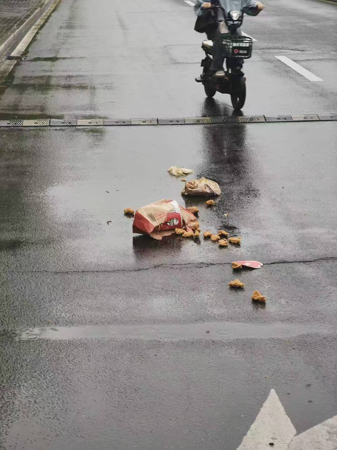 这座城多了一个伤心的人​​​