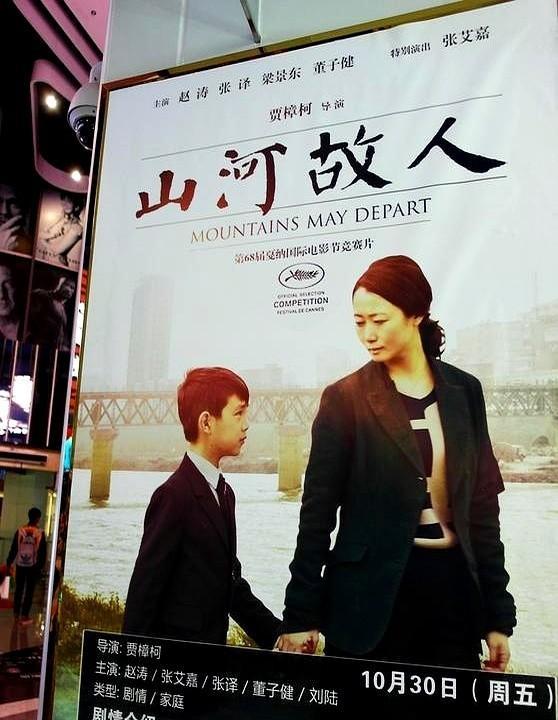 你的身份，正从指纹变成付款码。社科院的报告摊开一个数字：67%的18-35岁城