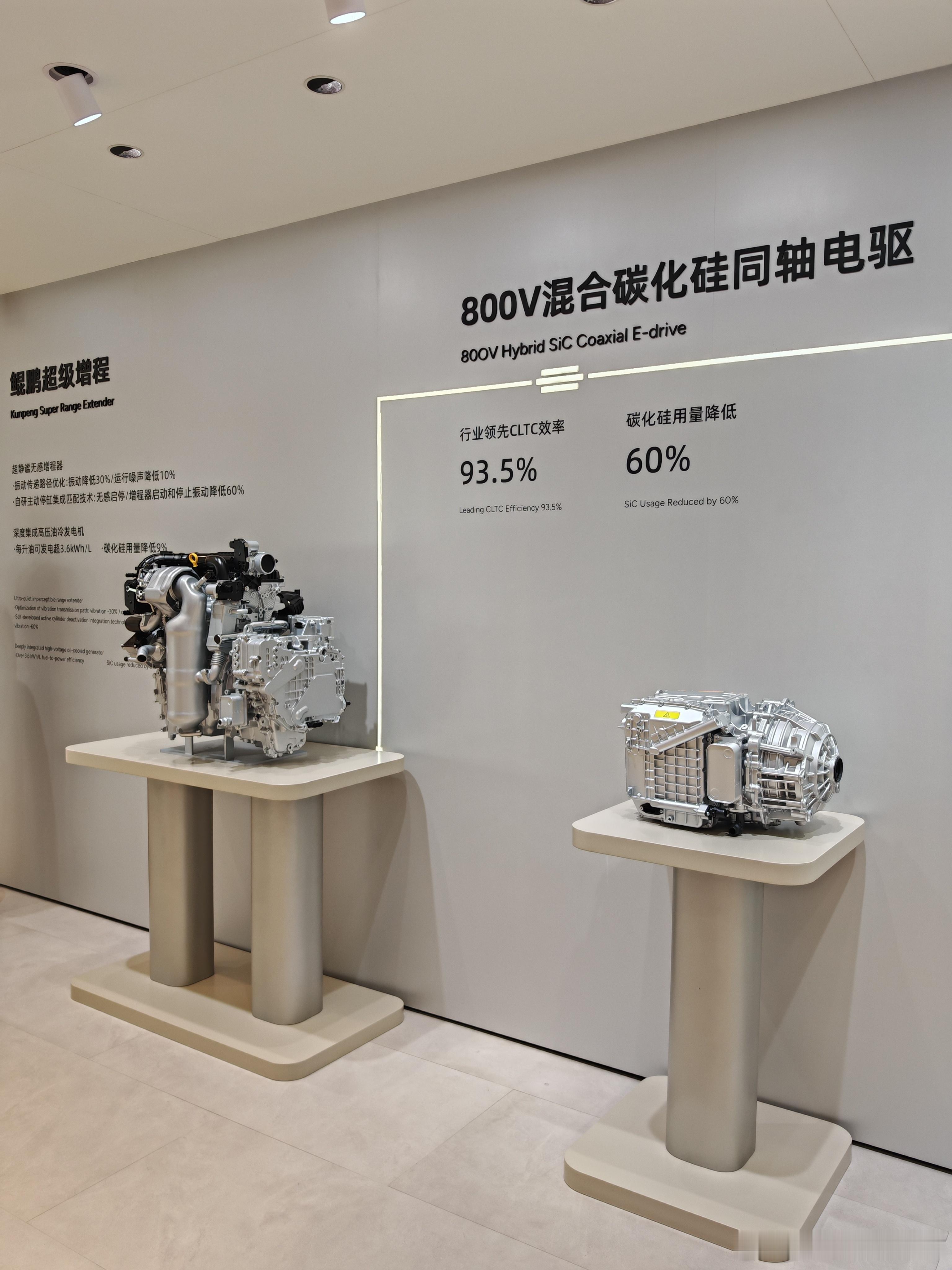 成都车展逛完小鹏展台，最大的感受就是：这家曾经的“技术宅”，现在出牌是...