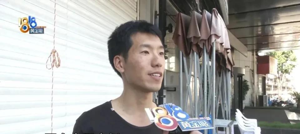 "太尴尬了！"近日浙江绍兴，男子去找异地恋女友，晚上两人花289元订了间城景大床