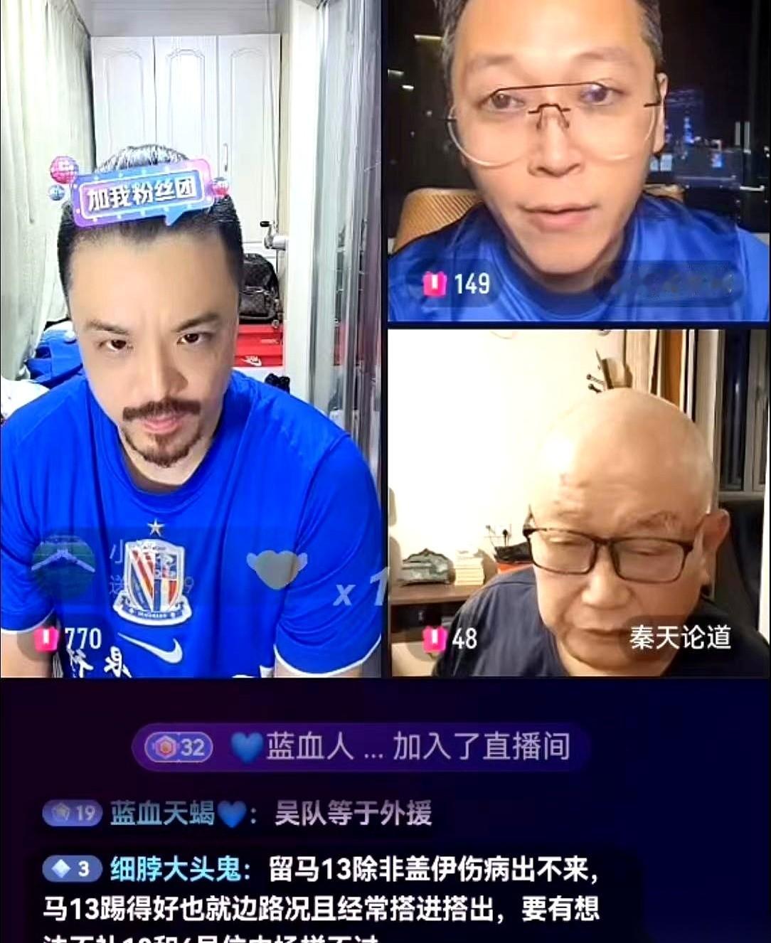上海申花的外援马纳法要是放进转会市场，能卖上价吗？解说员周亮直接戳破了窗户纸：白给都没球队愿意接盘。