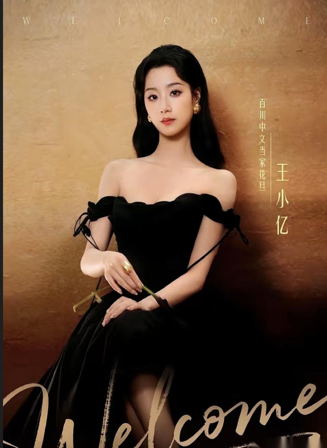 最近刷到一个叫楚听风倚剑的女导演，一年拍了58部短剧，赚了一千多万。按理说这势