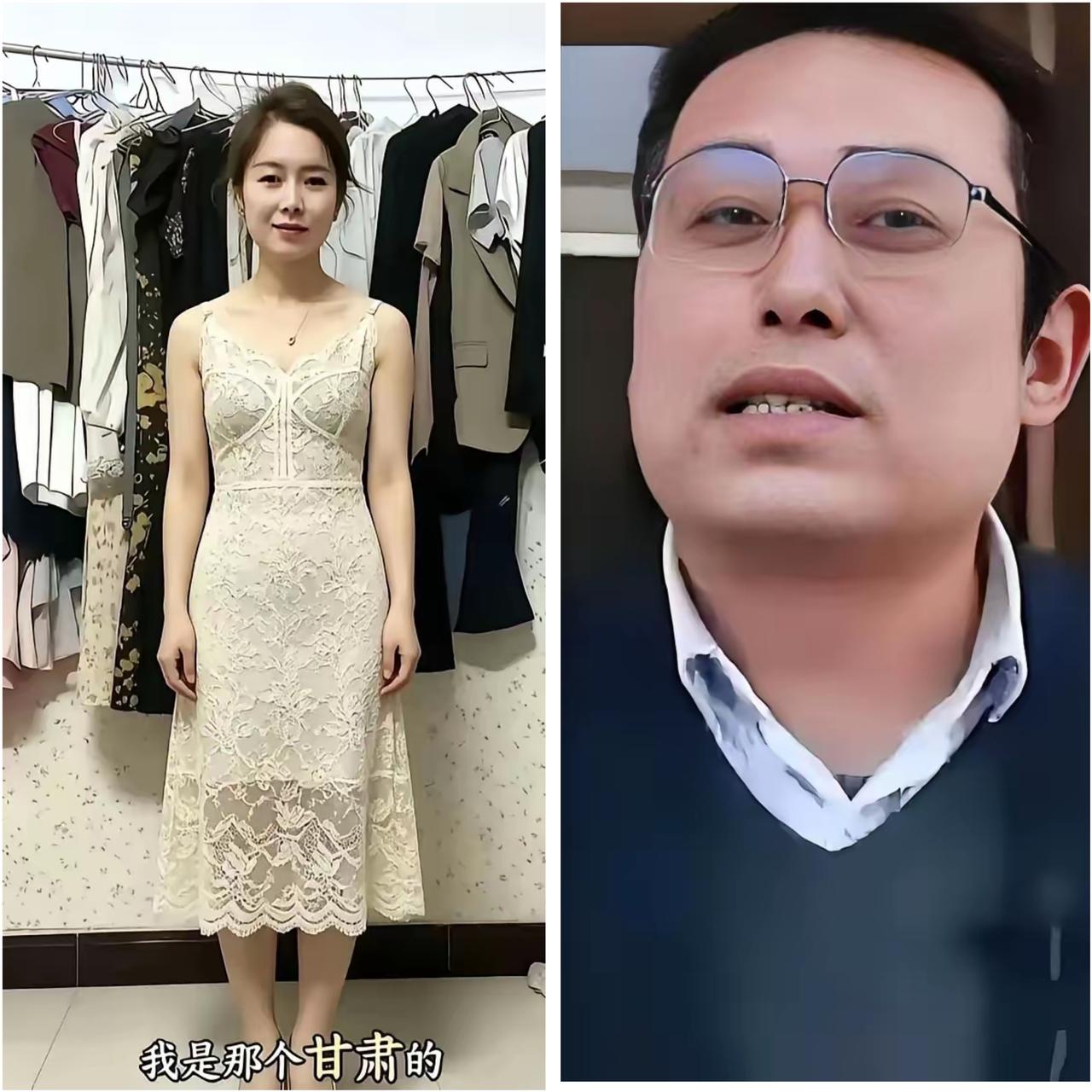 看过甘肃这位李女士的照片，长相温婉有韵味，身形条件也十分出众。不少人感慨，这