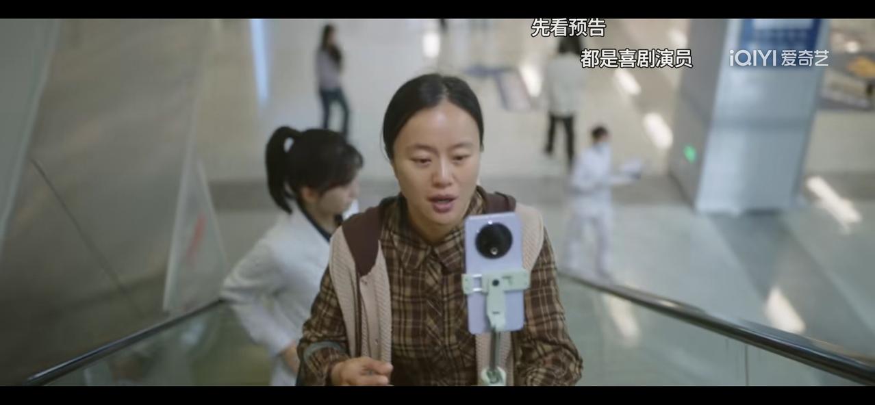 《问心2》嘴唇已经发紫，随时都会晕倒的张调娥还拿着手机开直播，比疾病更可怕的是认